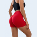 RIBBED SEAMLESS SPORTS SHORTS